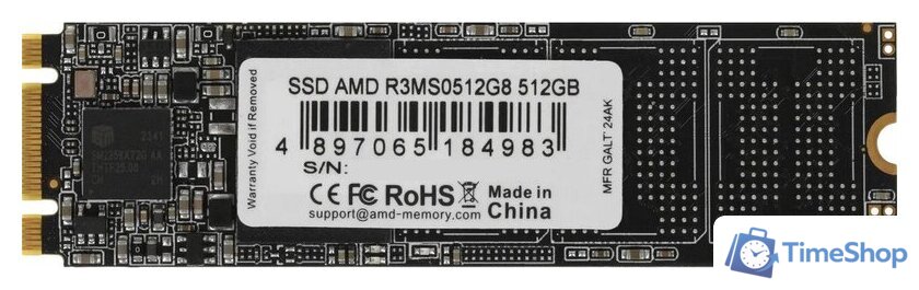 SSD AMD Radeon R3 512GB R3MS0512G8 - Изображение №1 — Интернет-магазин Time-Shop