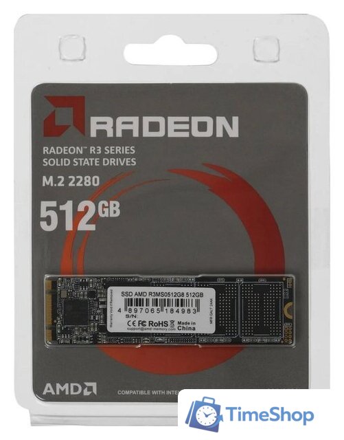 SSD AMD Radeon R3 512GB R3MS0512G8 - Изображение №3 — Интернет-магазин Time-Shop