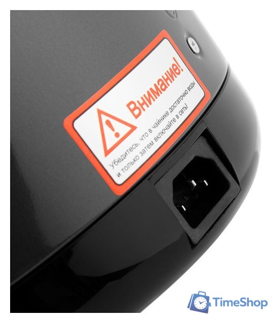 Термопот Brayer BR1098 - Изображение №6 — Интернет-магазин Time-Shop