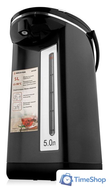 Термопот Brayer BR1098 - Изображение №3 — Интернет-магазин Time-Shop