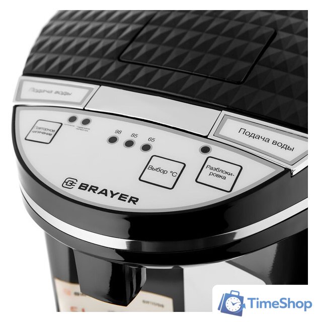 Термопот Brayer BR1098 - Изображение №9 — Интернет-магазин Time-Shop