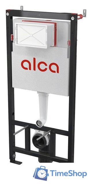 Унитаз подвесной Керамин Трент R + AM101/1120 - Изображение №2 — Интернет-магазин Time-Shop