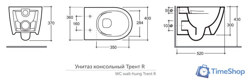 Унитаз подвесной Керамин Трент R + AM101/1120 - Изображение №5 — Интернет-магазин Time-Shop