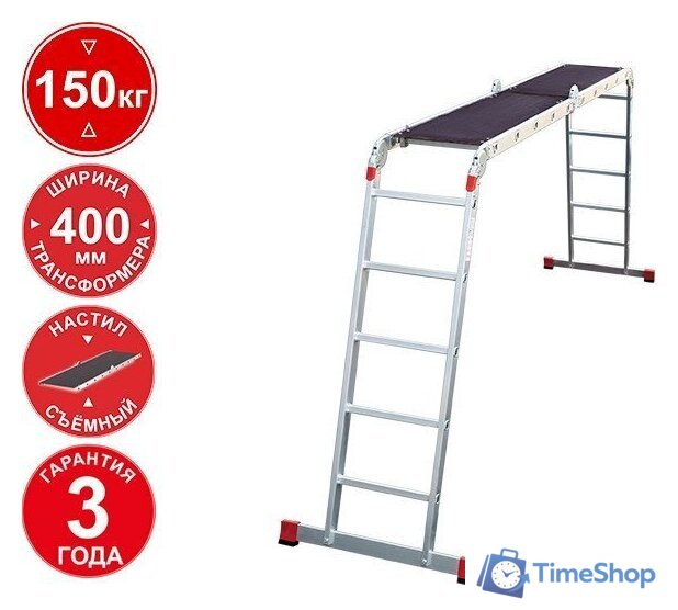 Лестница-трансформер Новая высота NV 333 с помостом профессиональная 4x5 ступеней - Изображение №1 — Интернет-магазин Time-Shop