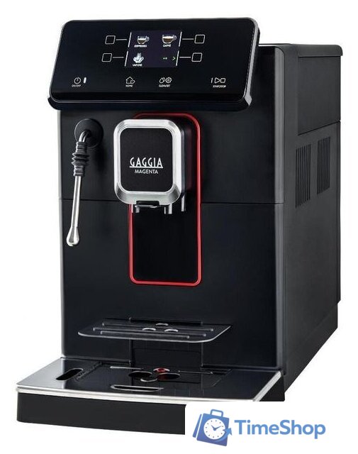 Кофемашина Gaggia Magenta Plus 8700/01 - Изображение №1 — Интернет-магазин Time-Shop
