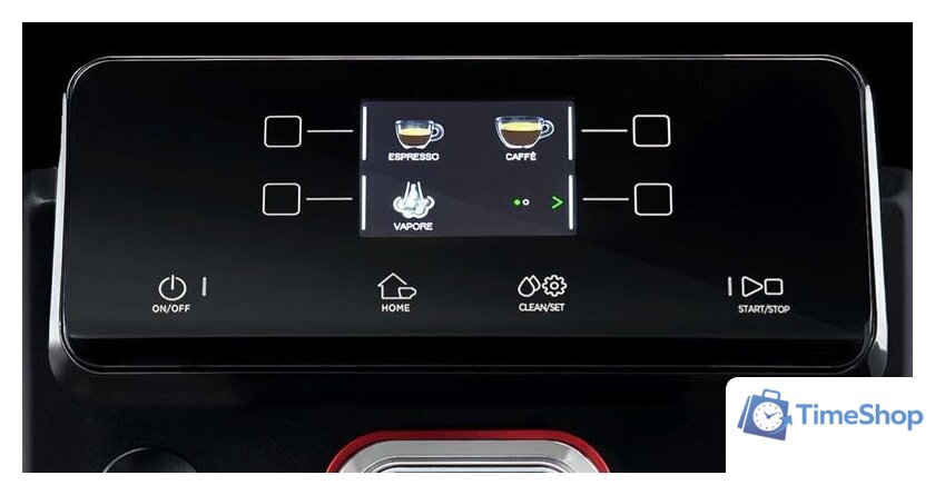 Кофемашина Gaggia Magenta Plus 8700/01 - Изображение №5 — Интернет-магазин Time-Shop