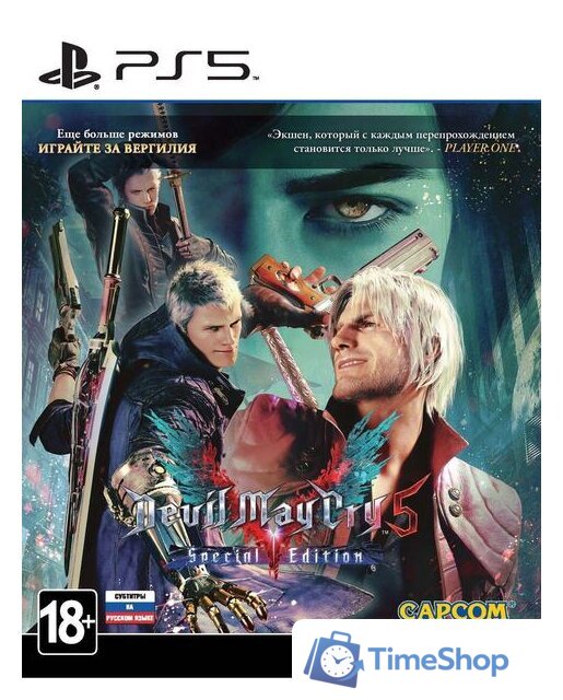  Devil May Cry 5. Special Edition для PlayStation 5 - Изображение №1 — Интернет-магазин Time-Shop