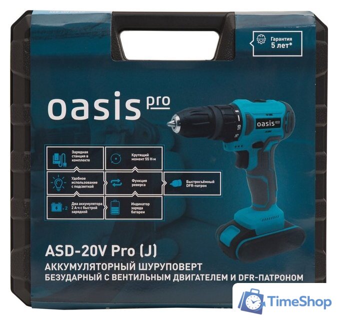 Дрель-шуруповерт Oasis ASD-20V Pro (с 2-мя АКБ, кейс) - Изображение №7 — Интернет-магазин Time-Shop
