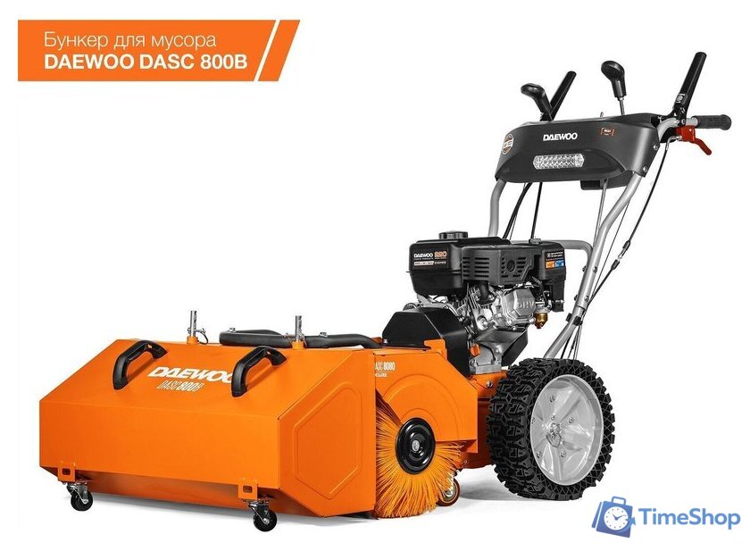 Подметальная машина Daewoo Power SC 8080 - Изображение №15 — Интернет-магазин Time-Shop