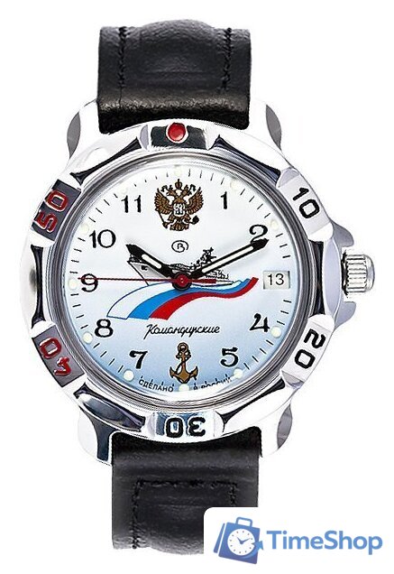 Наручные часы Восток Командирские 811619 - Изображение №1 — Интернет-магазин Time-Shop