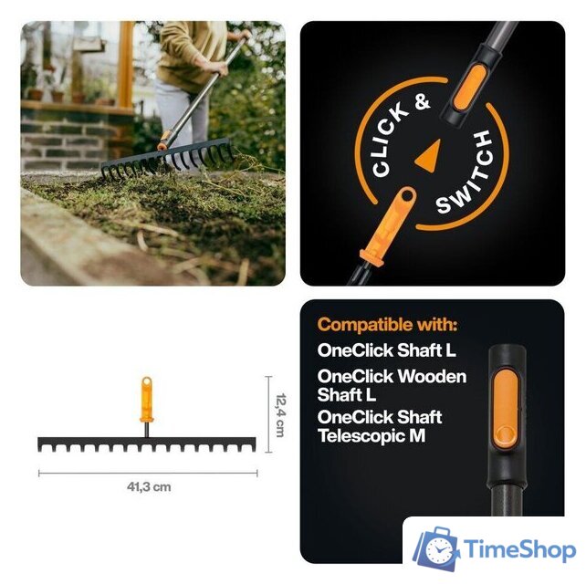 Грабли зубчатые Fiskars 1080678 - Изображение №4 — Интернет-магазин Time-Shop
