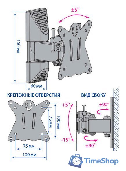Кронштейн для телевизора Kromax CASPER-102 - Изображение №2 — Интернет-магазин Time-Shop