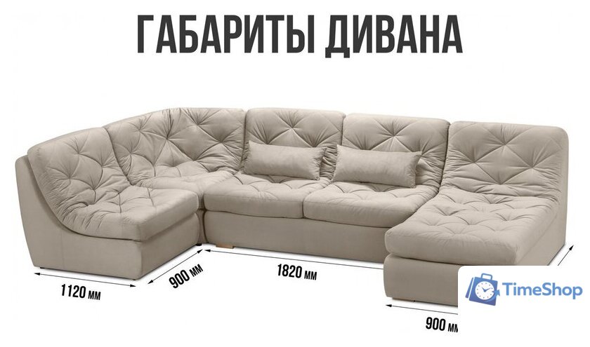 П-образный диван Mio Tesoro Борнео (Velutto 18) - Изображение №5 — Интернет-магазин Time-Shop