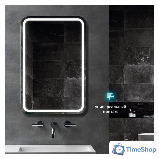  Алмаз-Люкс Зеркало Lima 9060s-6 (с подсветкой) - Изображение №2 — Интернет-магазин Time-Shop