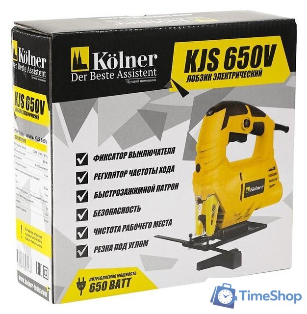Электролобзик Kolner KJS 650V - Изображение №7 — Интернет-магазин Time-Shop