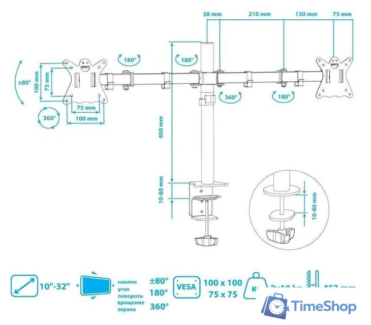 Кронштейн для монитора Kromax CASPER-508 - Изображение №3 — Интернет-магазин Time-Shop