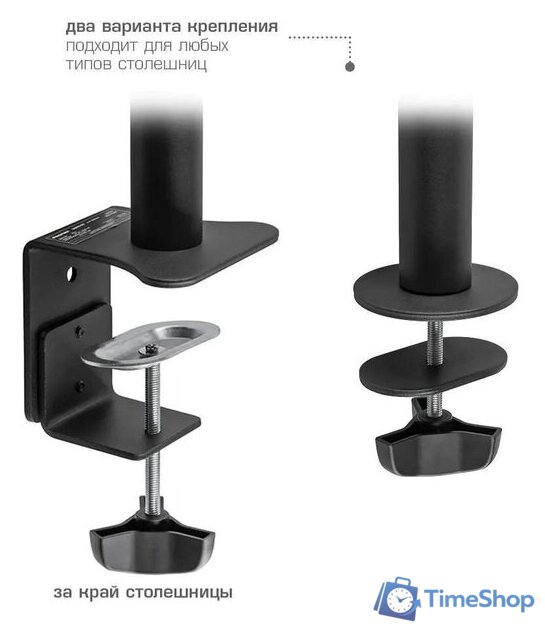 Кронштейн для монитора Kromax CASPER-508 - Изображение №4 — Интернет-магазин Time-Shop