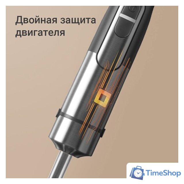 Погружной блендер Redmond (Редмонд) BH425 - Изображение №8 — Интернет-магазин Time-Shop