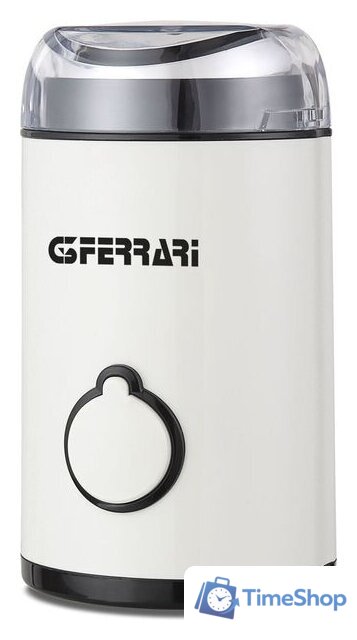 Электрическая кофемолка G3Ferrari G20128 - Изображение №1 — Интернет-магазин Time-Shop