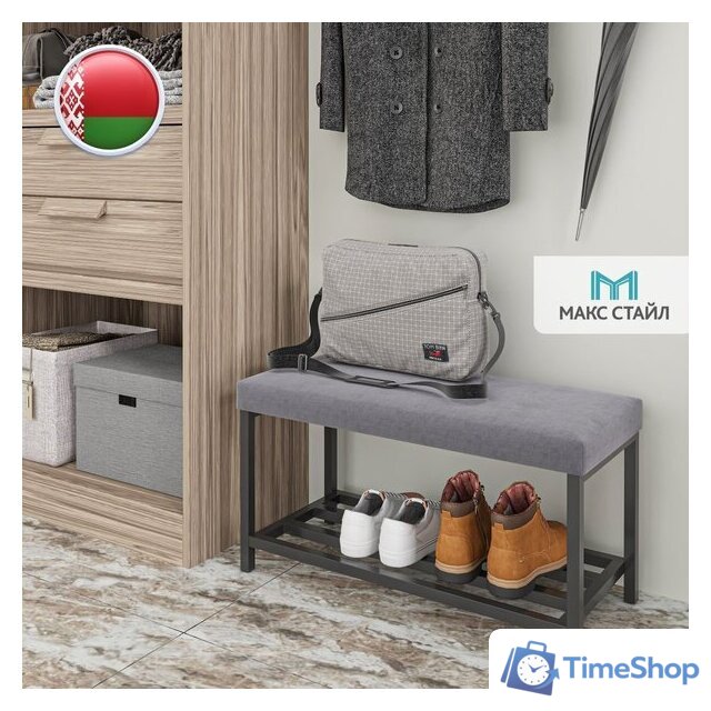 Банкетка Макс Стайл ОБ-320-МСТ (серый) - Изображение №4 — Интернет-магазин Time-Shop