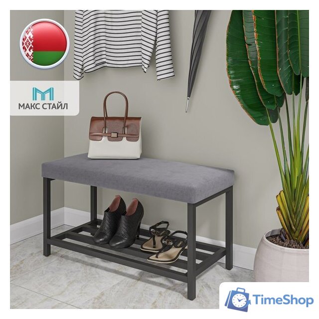 Банкетка Макс Стайл ОБ-320-МСТ (серый) - Изображение №2 — Интернет-магазин Time-Shop
