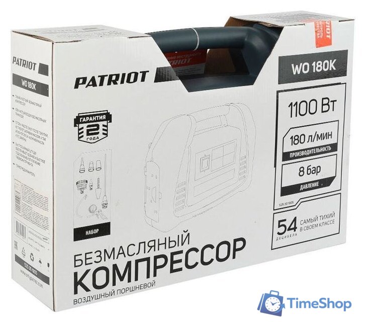 Компрессор Patriot WO 180K - Изображение №9 — Интернет-магазин Time-Shop