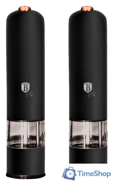 Электроперечница Berlinger Haus BH-9286 - Изображение №1 — Интернет-магазин Time-Shop