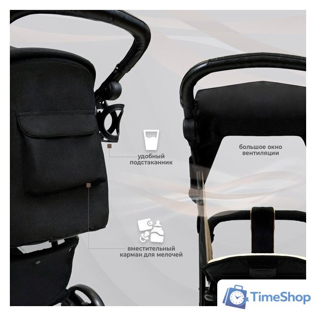 Коляска прогулочная «книга» Sweet Baby Rapido (beige) - Изображение №6 — Интернет-магазин Time-Shop