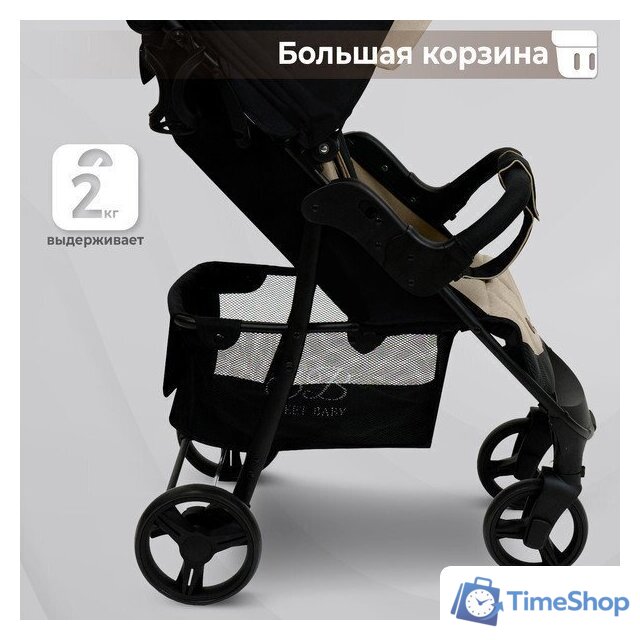 Коляска прогулочная «книга» Sweet Baby Rapido (beige) - Изображение №8 — Интернет-магазин Time-Shop