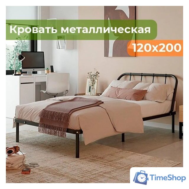 Кровать Домаклево Мира 120x200 (черный) - Изображение №6 — Интернет-магазин Time-Shop