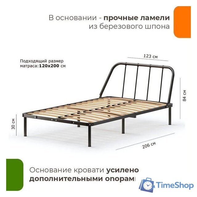 Кровать Домаклево Мира 120x200 (черный) - Изображение №9 — Интернет-магазин Time-Shop