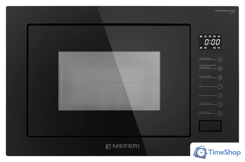 Микроволновая печь Meferi MMO6025BK Matt Ultra - Изображение №1 — Интернет-магазин Time-Shop