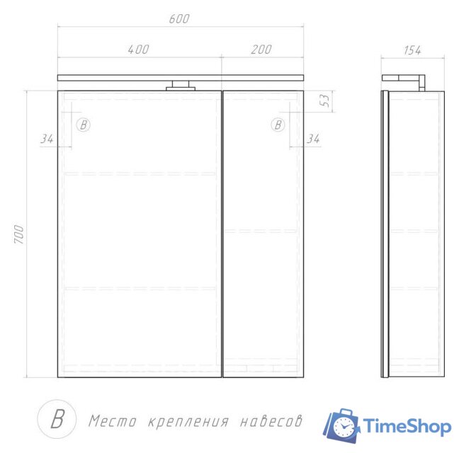  Vigo Шкаф с зеркалом навесной Plaza 600 со светильником - Изображение №8 — Интернет-магазин Time-Shop