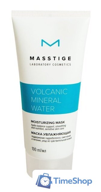  Masstige Volcanic Mineral Water увлажняющая (100 мл) - Изображение №1 — Интернет-магазин Time-Shop