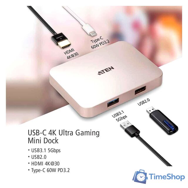 Док-станция Aten UH3235-AT - Изображение №3 — Интернет-магазин Time-Shop