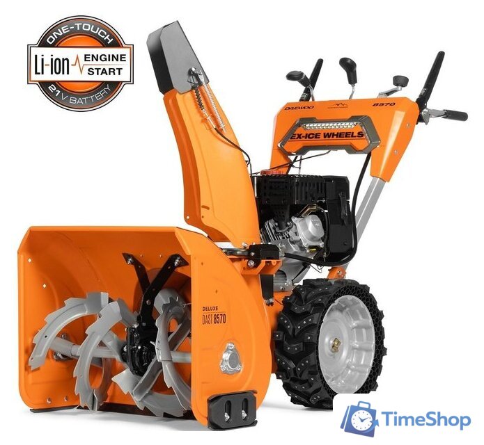 Снегоуборщик Daewoo Power DAST 8570 (LCT) - Изображение №1 — Интернет-магазин Time-Shop