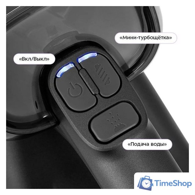 Пылесос Kitfort KT-5557 - Изображение №2 — Интернет-магазин Time-Shop