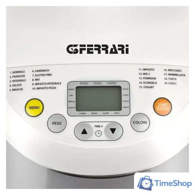 Хлебопечка G3Ferrari G10078 - Изображение №3 — Интернет-магазин Time-Shop