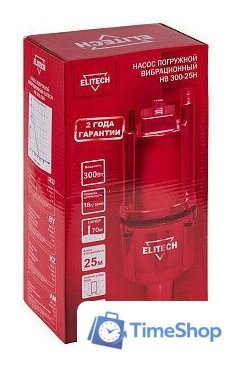 Колодезный насос ELITECH НВ 300-25Н - Изображение №12 — Интернет-магазин Time-Shop