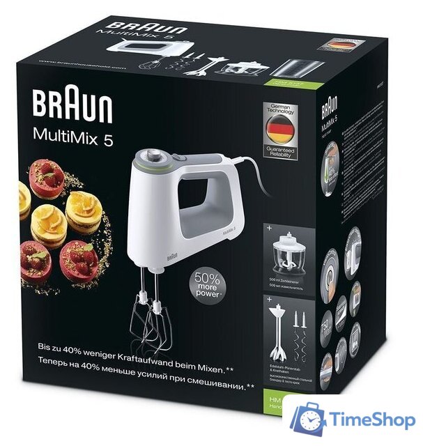 Миксер Braun HM 5137 WH - Изображение №5 — Интернет-магазин Time-Shop