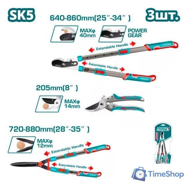 Набор инструментов Total THT1593301 - Изображение №1 — Интернет-магазин Time-Shop