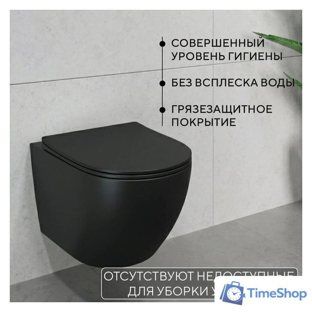 Унитаз подвесной Lauter Augsburg 21109EC + I012709 + I090138 (черный матовый с кнопкой смыва черный матовый) - Изображение №5 — Интернет-магазин Time-Shop