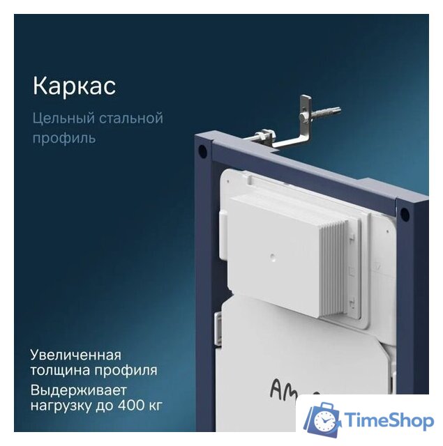 Унитаз подвесной Lauter Augsburg 21109EC + I012709 + I090138 (черный матовый с кнопкой смыва черный матовый) - Изображение №14 — Интернет-магазин Time-Shop