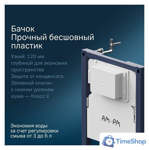 Унитаз подвесной Lauter Augsburg 21109EC + I012709 + I090138 (черный матовый с кнопкой смыва черный матовый) - Изображение №15 — Интернет-магазин Time-Shop