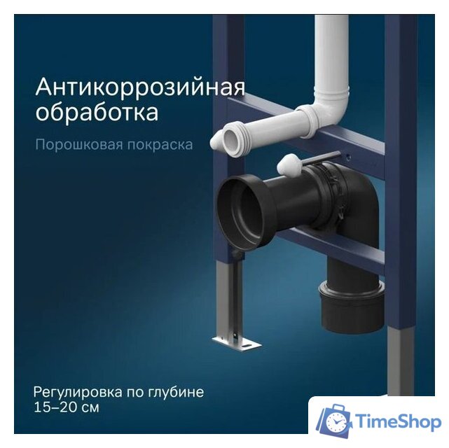 Унитаз подвесной Lauter Augsburg 21109EC + I012709 + I090138 (черный матовый с кнопкой смыва черный матовый) - Изображение №12 — Интернет-магазин Time-Shop