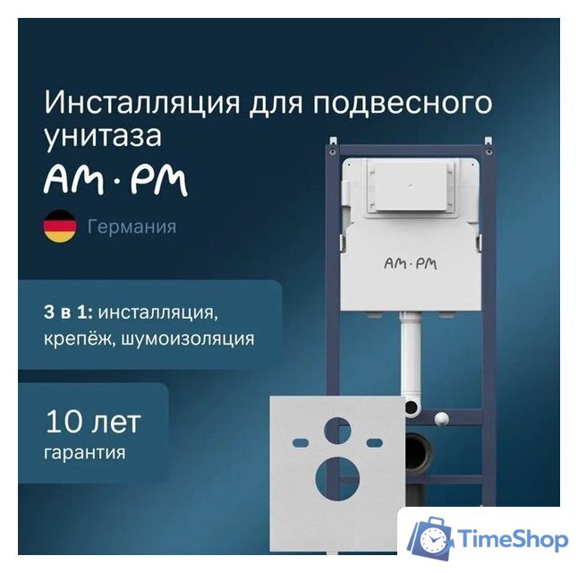 Унитаз подвесной Lauter Augsburg 21109EC + I012709 + I090138 (черный матовый с кнопкой смыва черный матовый) - Изображение №16 — Интернет-магазин Time-Shop