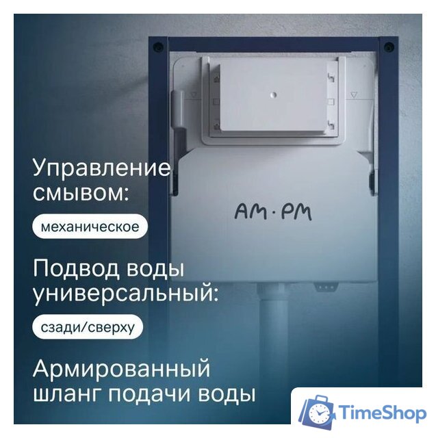 Унитаз подвесной Lauter Augsburg 21109EC + I012709 + I090138 (черный матовый с кнопкой смыва черный матовый) - Изображение №13 — Интернет-магазин Time-Shop