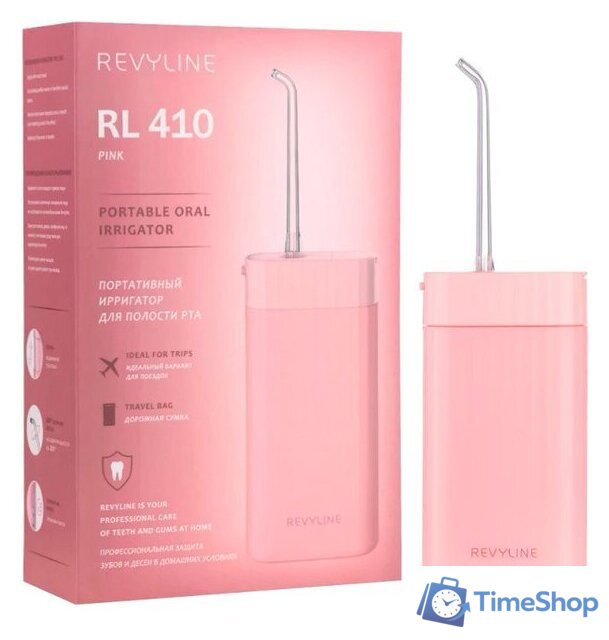 Ирригатор  Revyline RL 410 (розовый) - Изображение №1 — Интернет-магазин Time-Shop