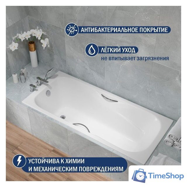 Ванна Lauter Regina 150х75 21014152 (с ручками) - Изображение №4 — Интернет-магазин Time-Shop