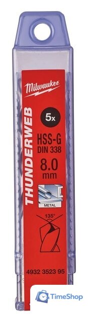 Набор сверл Milwaukee 4932352395 (5 предметов) - Изображение №1 — Интернет-магазин Time-Shop